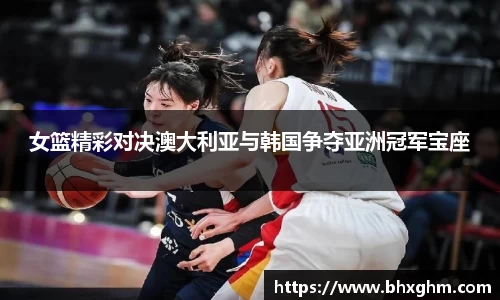 bb贝博艾弗森官方网站