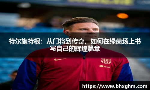 贝博bb艾弗森官网