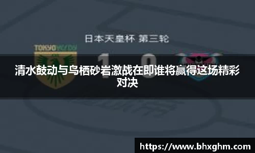 bb贝博艾弗森官方网站