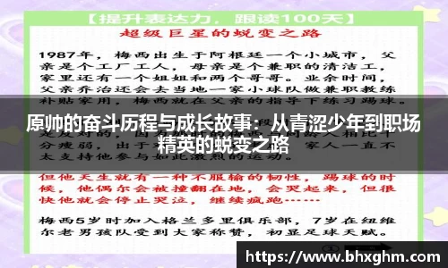 贝博bb艾弗森官网