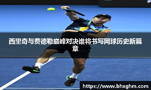 贝博bb艾弗森官网